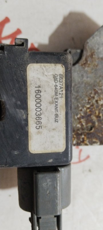 Антенна иммобилайзера, 1500 рублей, Владимир