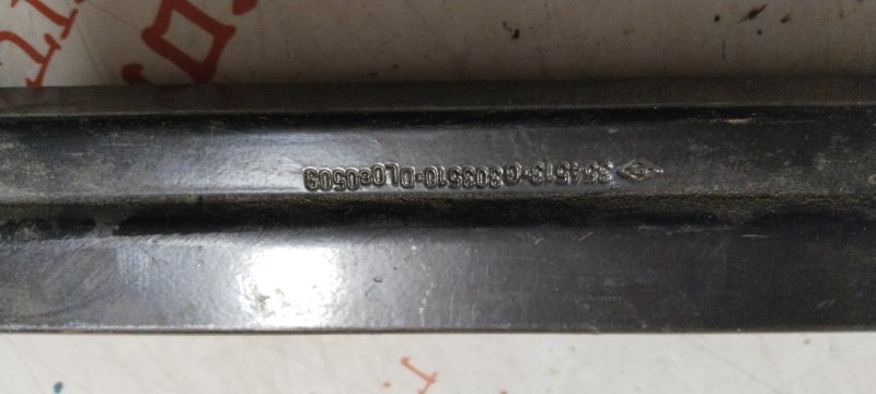 Полозья сдвижной двери, 1000 рублей, Владимир