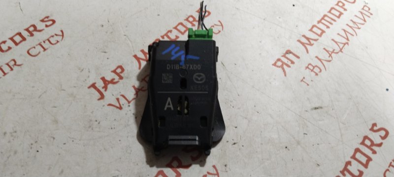 Датчик радарный, 6000 рублей, Владимир