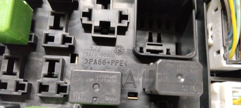 Блок предохранителей под капот, 3000 рублей, Владимир