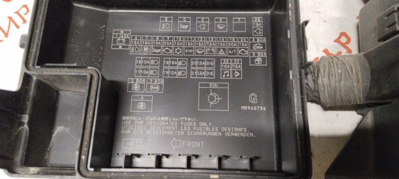 Блок предохранителей под капот, 2500 рублей, Владимир