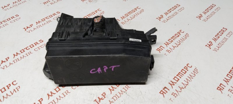 Блок предохранителей под капот, 5000 рублей, Владимир