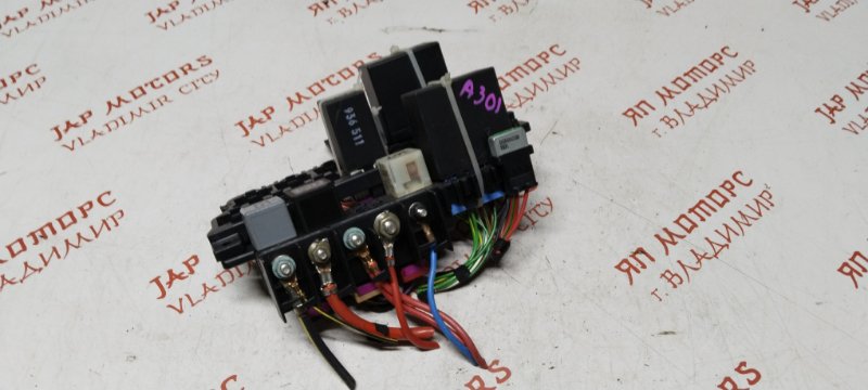 Блок предохранителей под капот, 2000 рублей, Владимир