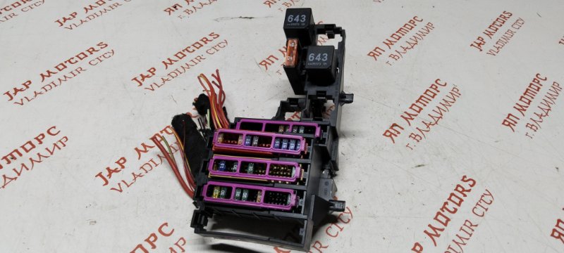 Блок предохранителей под капот, 3000 рублей, Владимир