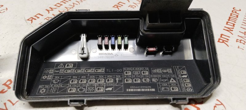 Блок предохранителей под капот, 2500 рублей, Владимир