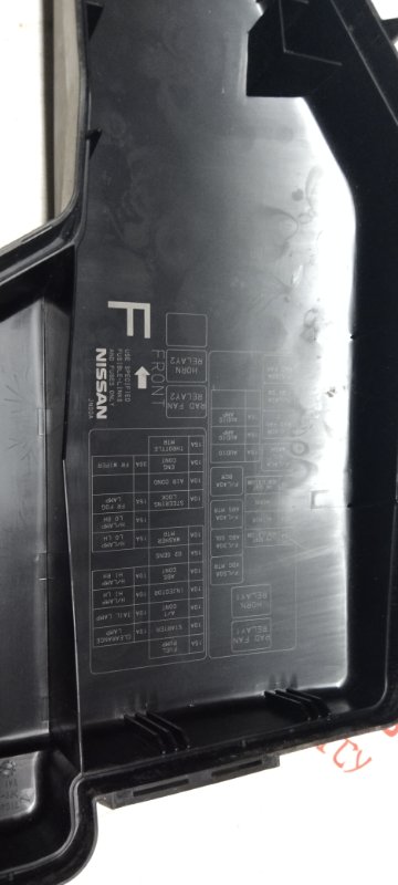 Блок предохранителей под капот, 3000 рублей, Владимир