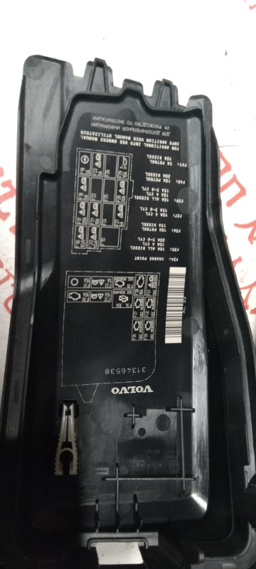 Блок предохранителей под капот, 2500 рублей, Владимир