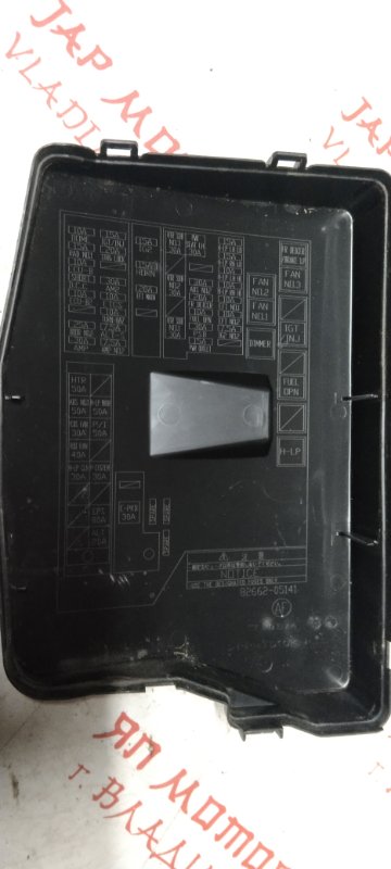 Блок предохранителей под капот, 3500 рублей, Владимир