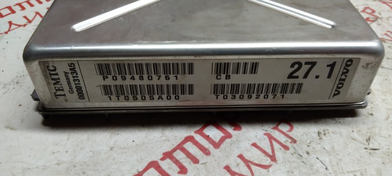 Блок управления АКПП, 2000 рублей, Владимир