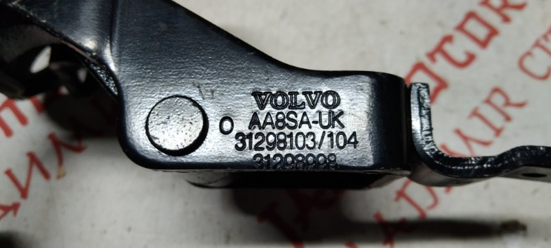 Петля двери багажника, 1000 рублей, Владимир