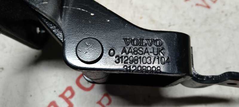 Петля двери багажника, 1000 рублей, Владимир