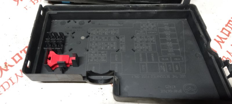 Блок предохранителей под капот, 3000 рублей, Владимир