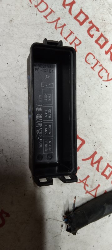 Блок предохранителей, 1000 рублей, Владимир