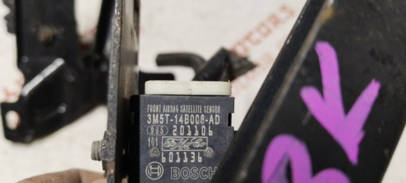 Датчик ускорения, 1000 рублей, Владимир