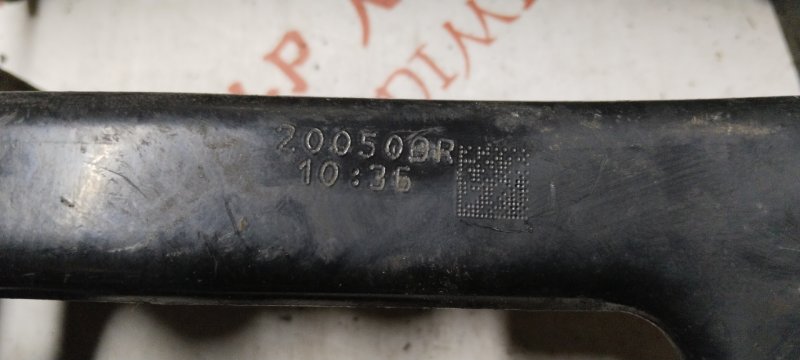 Крепление бампера, 2500 рублей, Владимир