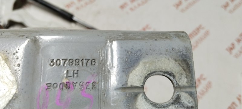 Петля капота, 1500 рублей, Владимир