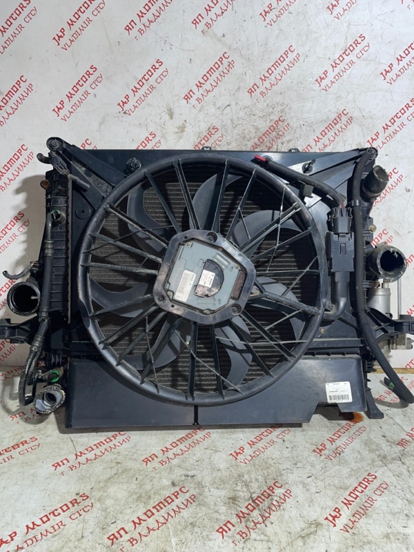 Рамка радиатора, 10000 рублей, Владимир