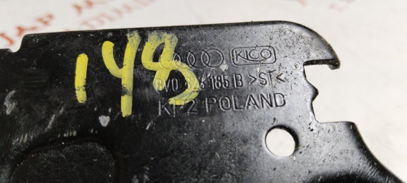 Замок капота, 3000 рублей, Владимир