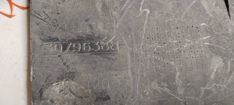 Крепление бампера, 1500 рублей, Владимир