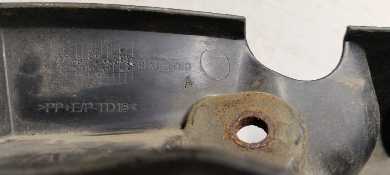 Пыльник крыла, 1500 рублей, Владимир