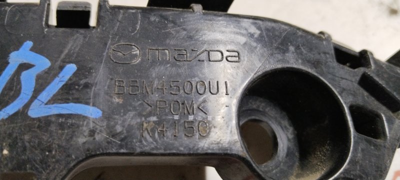 Крепление бампера, 1500 рублей, Владимир