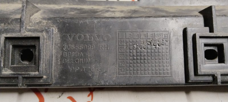 Крепление бампера, 1500 рублей, Владимир