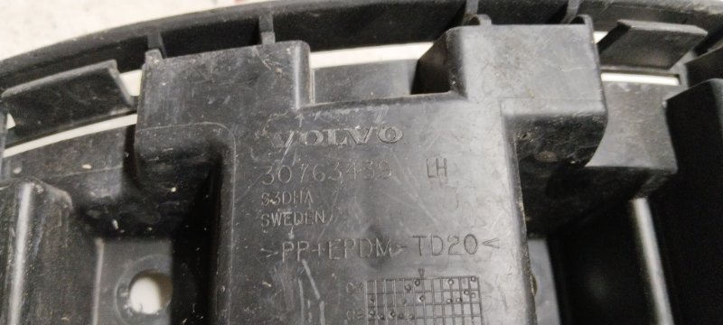 Крепление бампера, 1500 рублей, Владимир