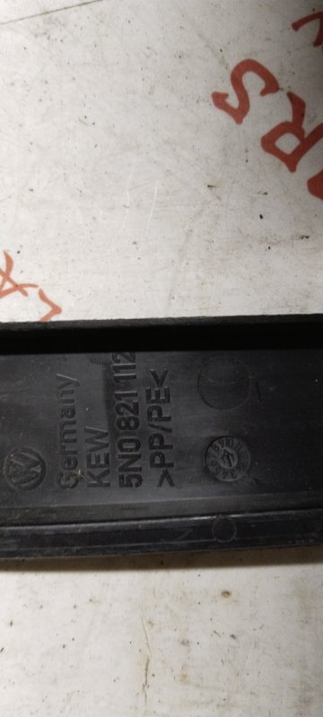 Пыльник крыла, 2000 рублей, Владимир