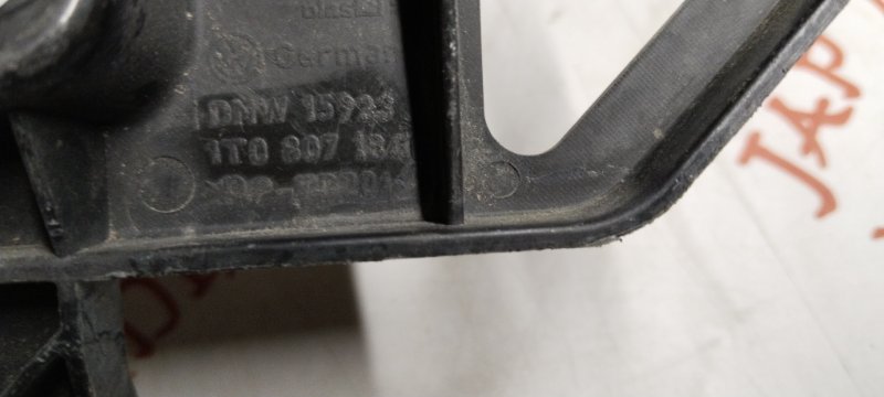 Крепление бампера, 1000 рублей, Владимир