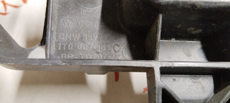 Крепление бампера, 1000 рублей, Владимир