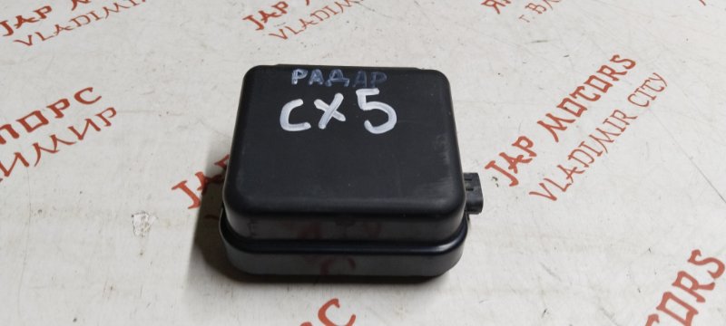 Датчик радарный, 10000 рублей, Владимир