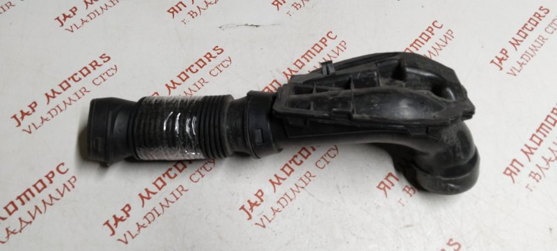 Резонатор воздушного фильтра, 2000 рублей, Владимир