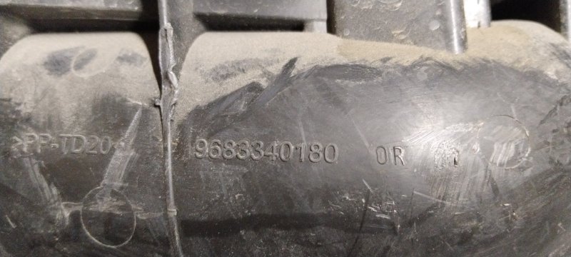 Резонатор воздушного фильтра, 2000 рублей, Владимир