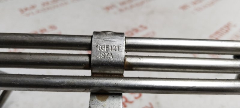 Трубка охлаждения турбины, 1000 рублей, Владимир