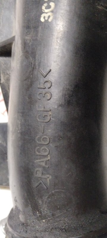 Патрубок интеркулера, 4000 рублей, Владимир