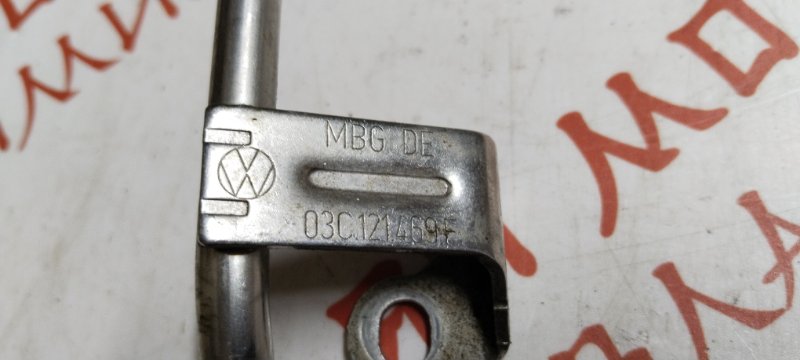 Трубка охлаждения турбины, 1500 рублей, Владимир