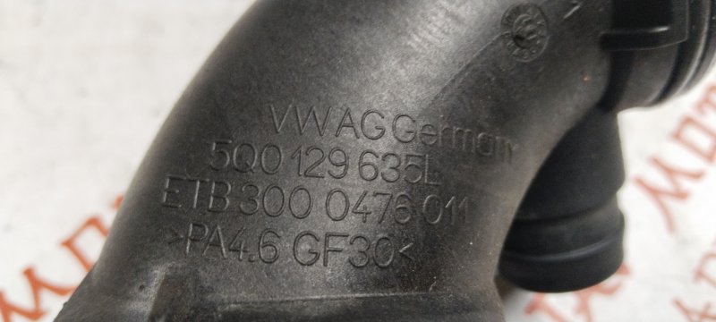 Патрубок впускной системы, 1500 рублей, Владимир