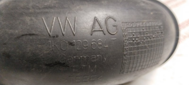 Патрубок впускной системы, 1000 рублей, Владимир