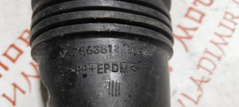 Патрубок впускной системы, 750 рублей, Владимир