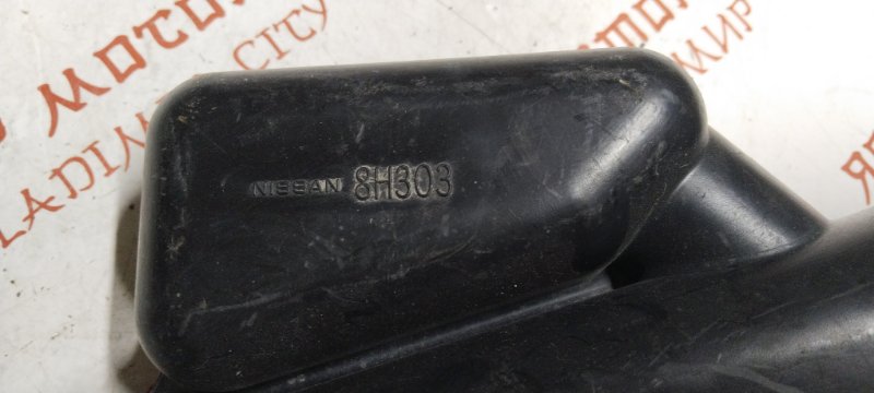 Воздухозаборник, 1500 рублей, Владимир