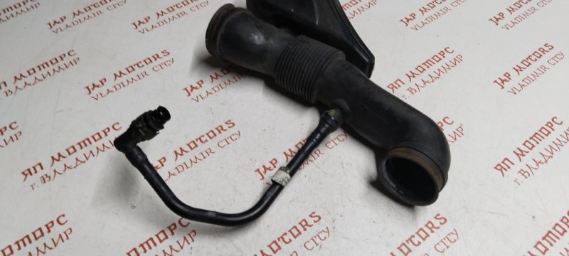 Резонатор воздушного фильтра, 2500 рублей, Владимир