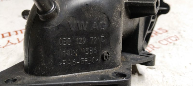 Патрубок интеркулера, 750 рублей, Владимир