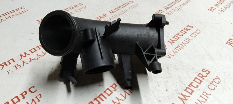 Патрубок интеркулера, 750 рублей, Владимир