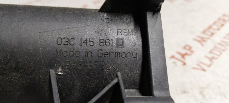 Патрубок интеркулера, 750 рублей, Владимир