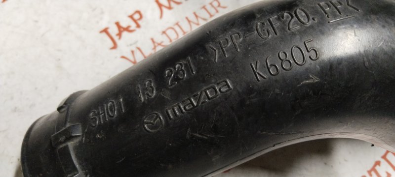 Патрубок интеркулера, 2000 рублей, Владимир