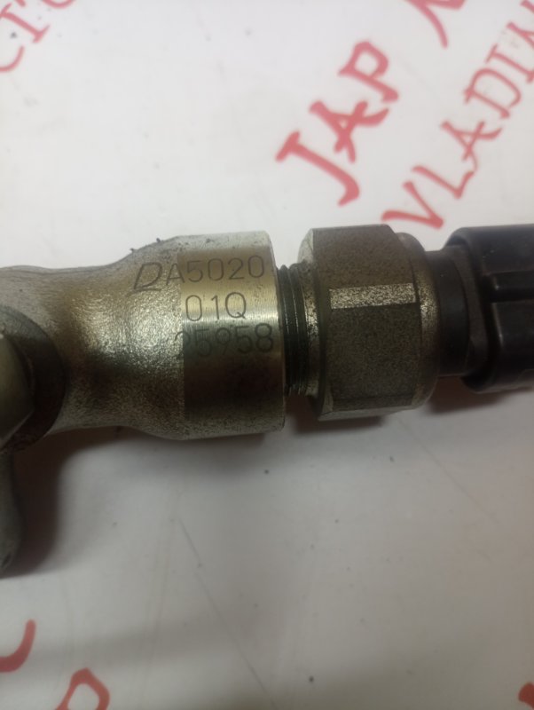 Топливная рейка, 12000 рублей, Владимир