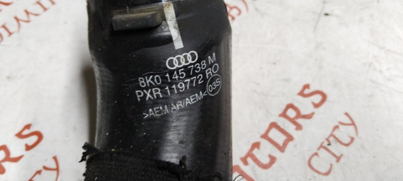 Патрубок интеркулера, 1000 рублей, Владимир