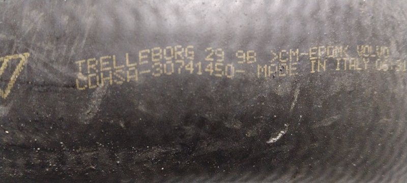 Патрубок интеркулера, 1000 рублей, Владимир