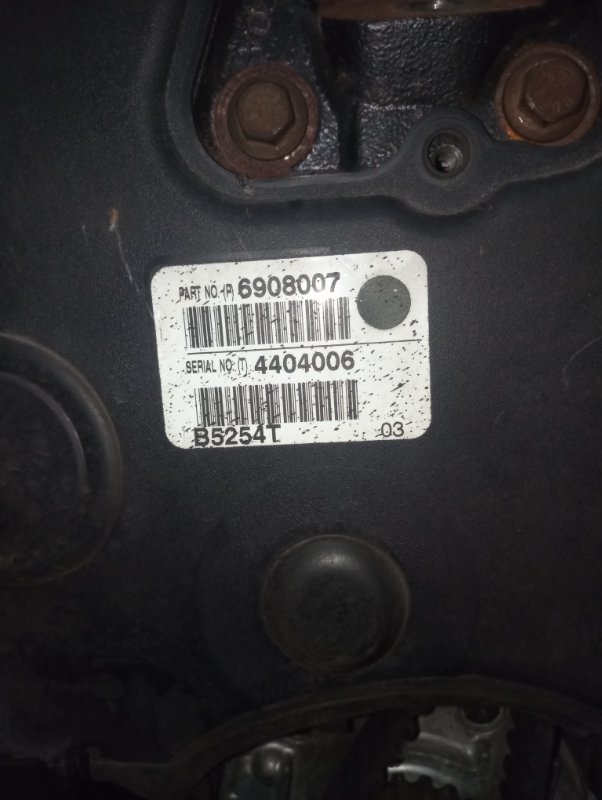 Двигатель, 155000 рублей, Владимир