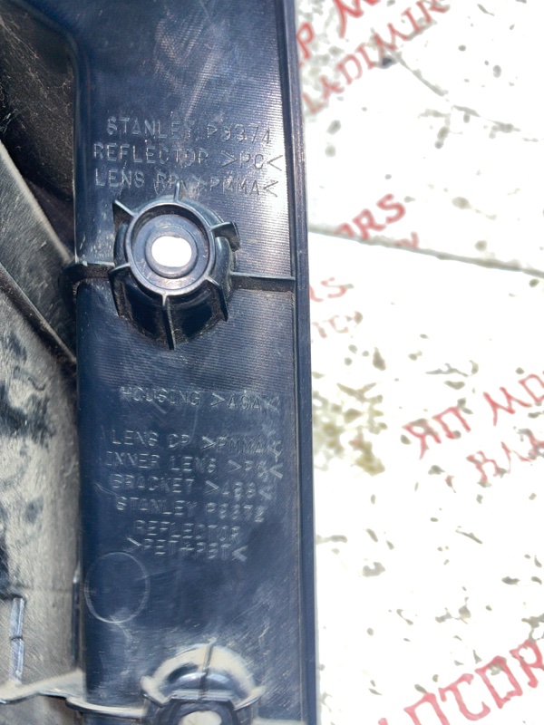 Фонарь задний, 4500 рублей, Владимир